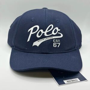 Polo Ralph Lauren 67 Logo Chain Stitched Adjustable Hat Fragrance Gift